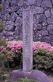 超特価激安 観光データベース - 山形市観光協会 公式ウェブサイト WEB山形十 絵葉書