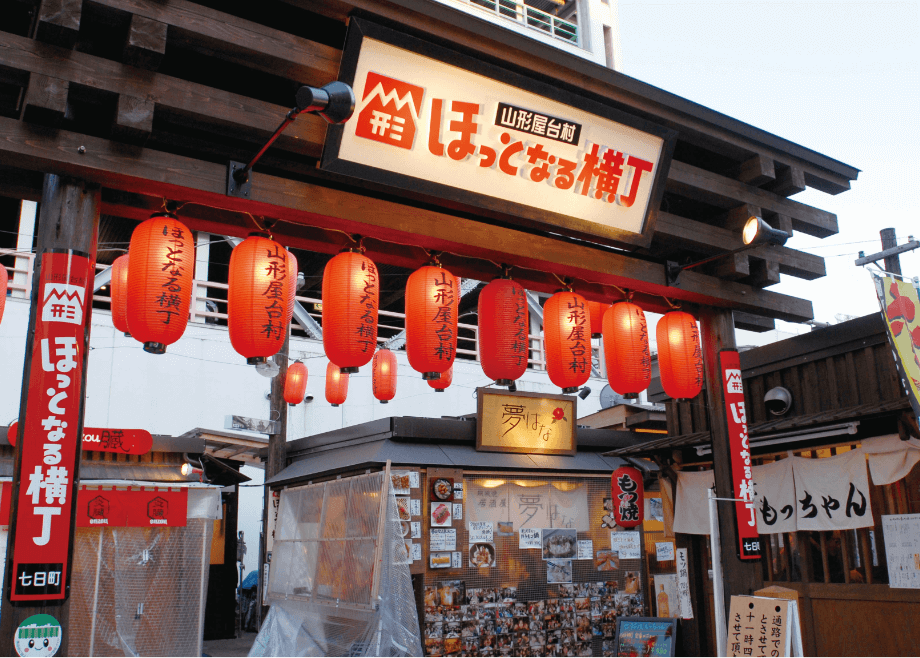 七日町の寿老人