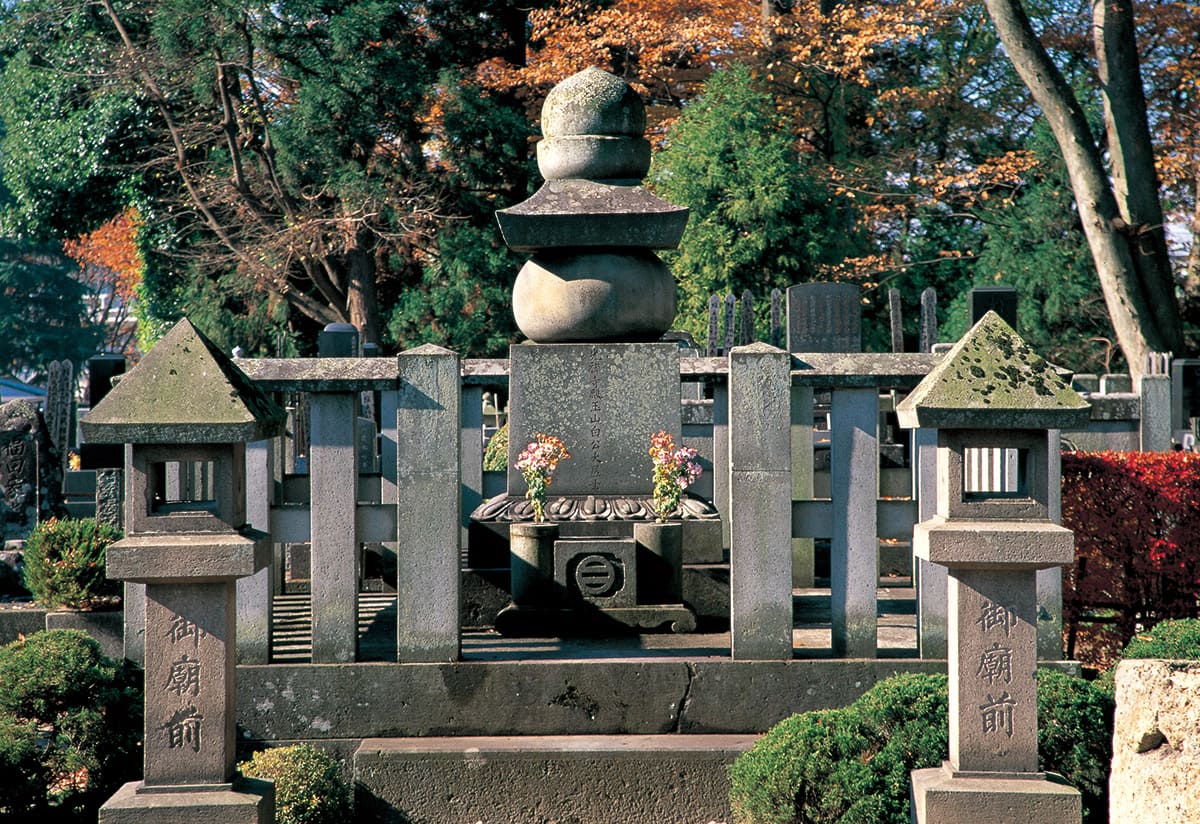 義光公の墓（光禅寺）