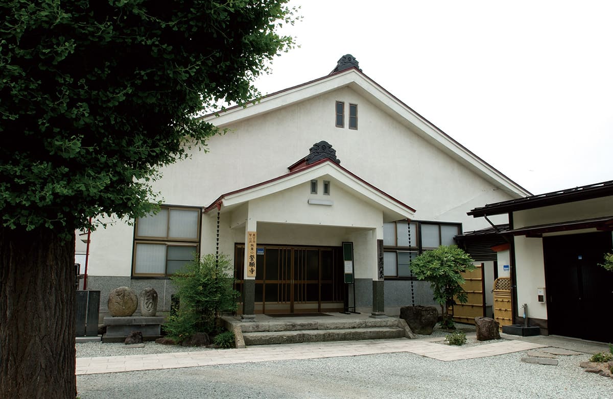 兼頼公が開山し、守り本尊「毘沙門天」を祀る 誓願寺