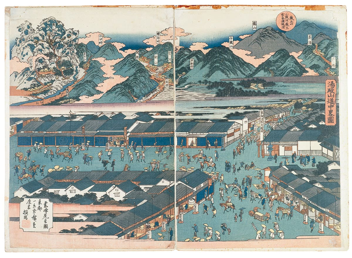 三日町角周辺の様子　安藤広重筆 霞峰下絵「湯殿山神社道中略圖」（山形大学付属博物館所蔵）