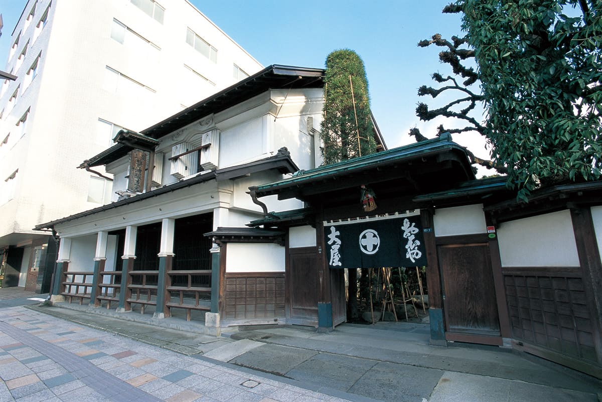 丸十大屋