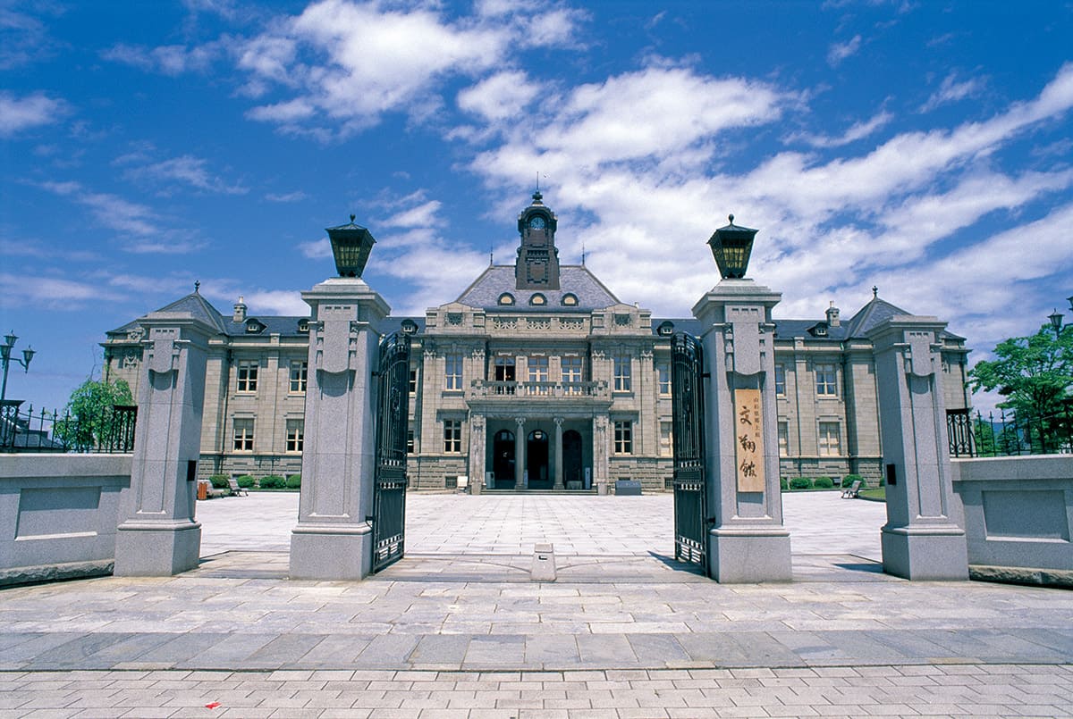 旧県庁舎（文翔館）