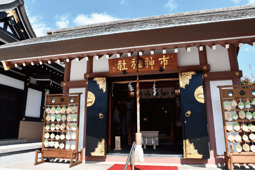 旅籠町の恵比寿神／市神神社