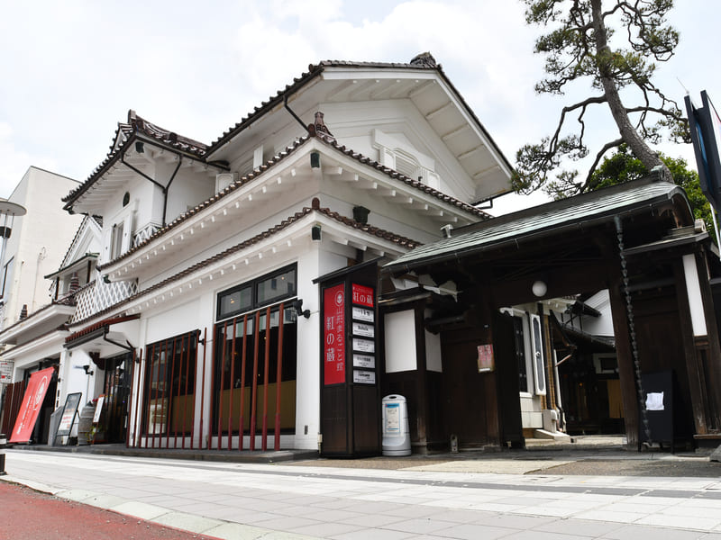 山形まるごと館 紅の蔵 旧長谷川呉服店蔵
