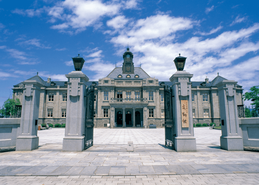山形県郷土館 文翔館 旧県庁舎