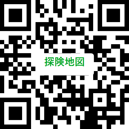 城下町やまがた探険地図 モバイル版QRコード